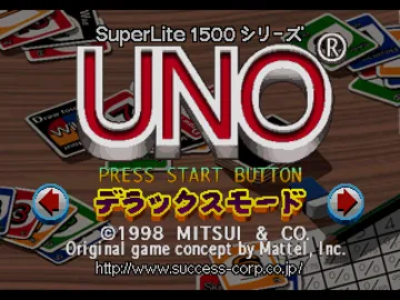 SuperLite 1500 Series - Uno (JP) screen shot title